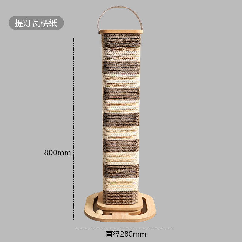 Vertical Wear-resistant Corrugated Cat Claw Column Cat Claw Grinding Toy